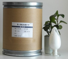 Polyvinylpyrrolidone (PVP K-30) CAS 9003-39-8